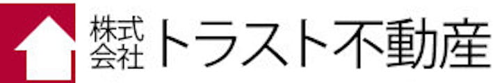 子育て世帯の皆様に満足いただける住宅探しは株式会社トラスト不動産におまかせ